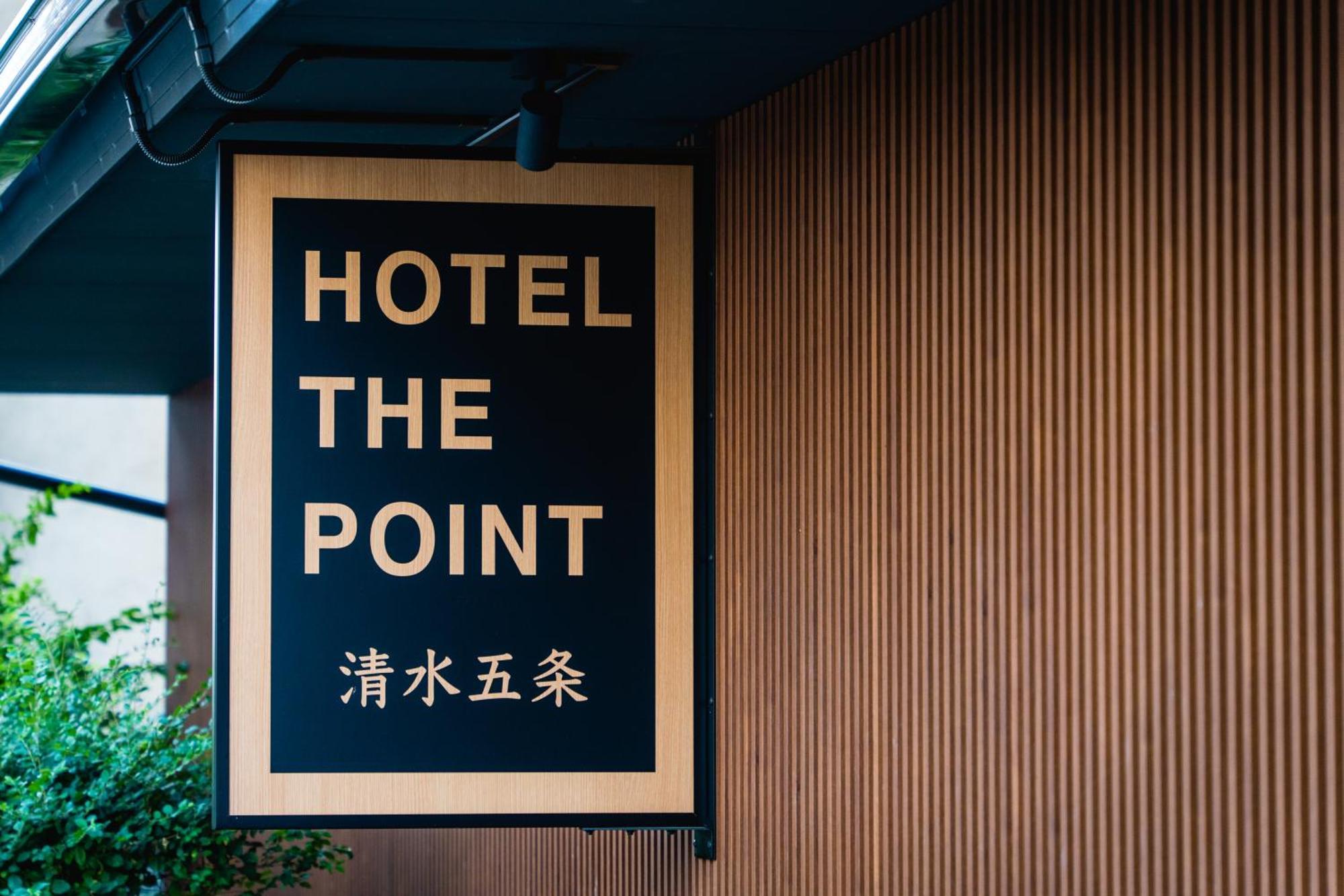 Hotel The Point Kiyomizu Gojo Kioto Zewnętrze zdjęcie