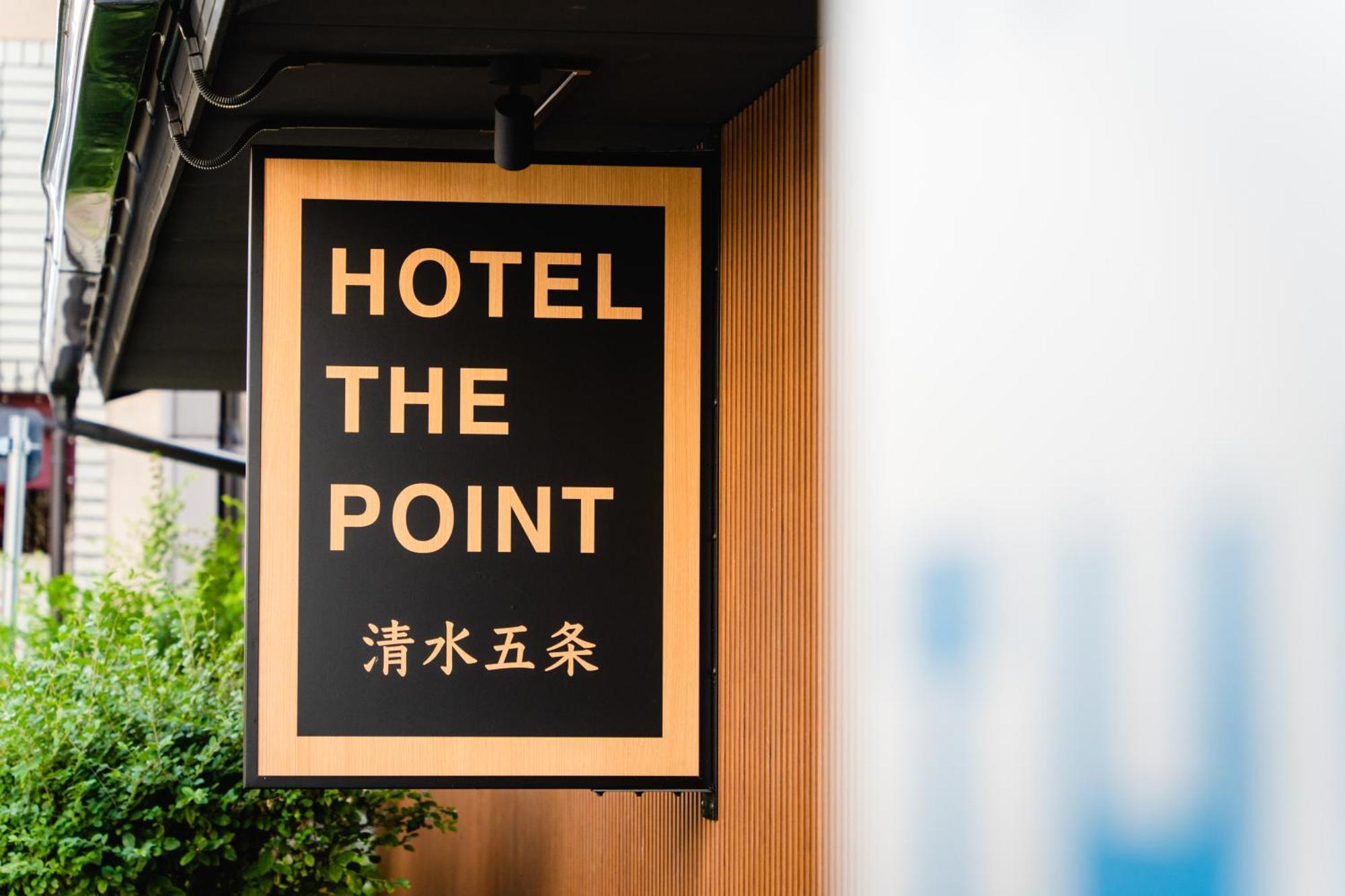 Hotel The Point Kiyomizu Gojo Kioto Zewnętrze zdjęcie