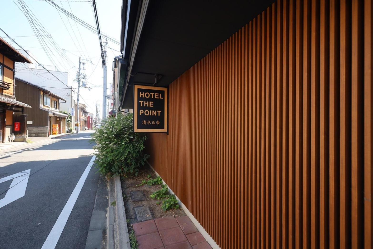 Hotel The Point Kiyomizu Gojo Kioto Zewnętrze zdjęcie