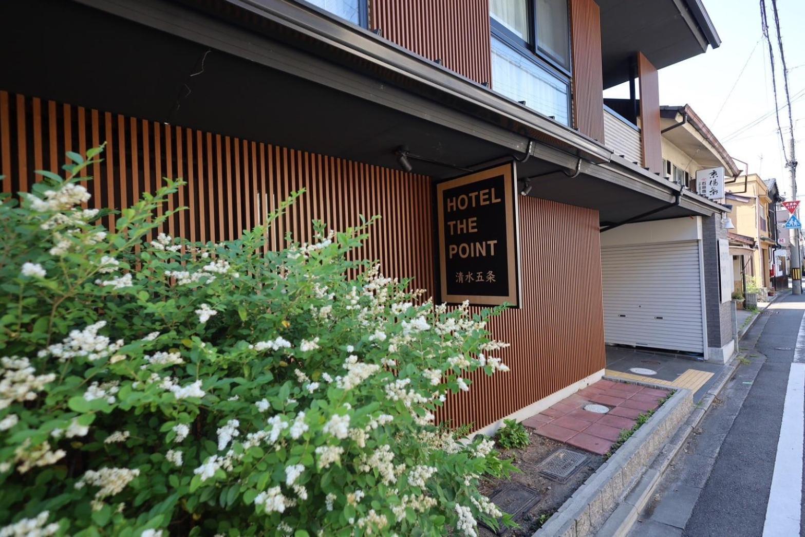 Hotel The Point Kiyomizu Gojo Kioto Zewnętrze zdjęcie