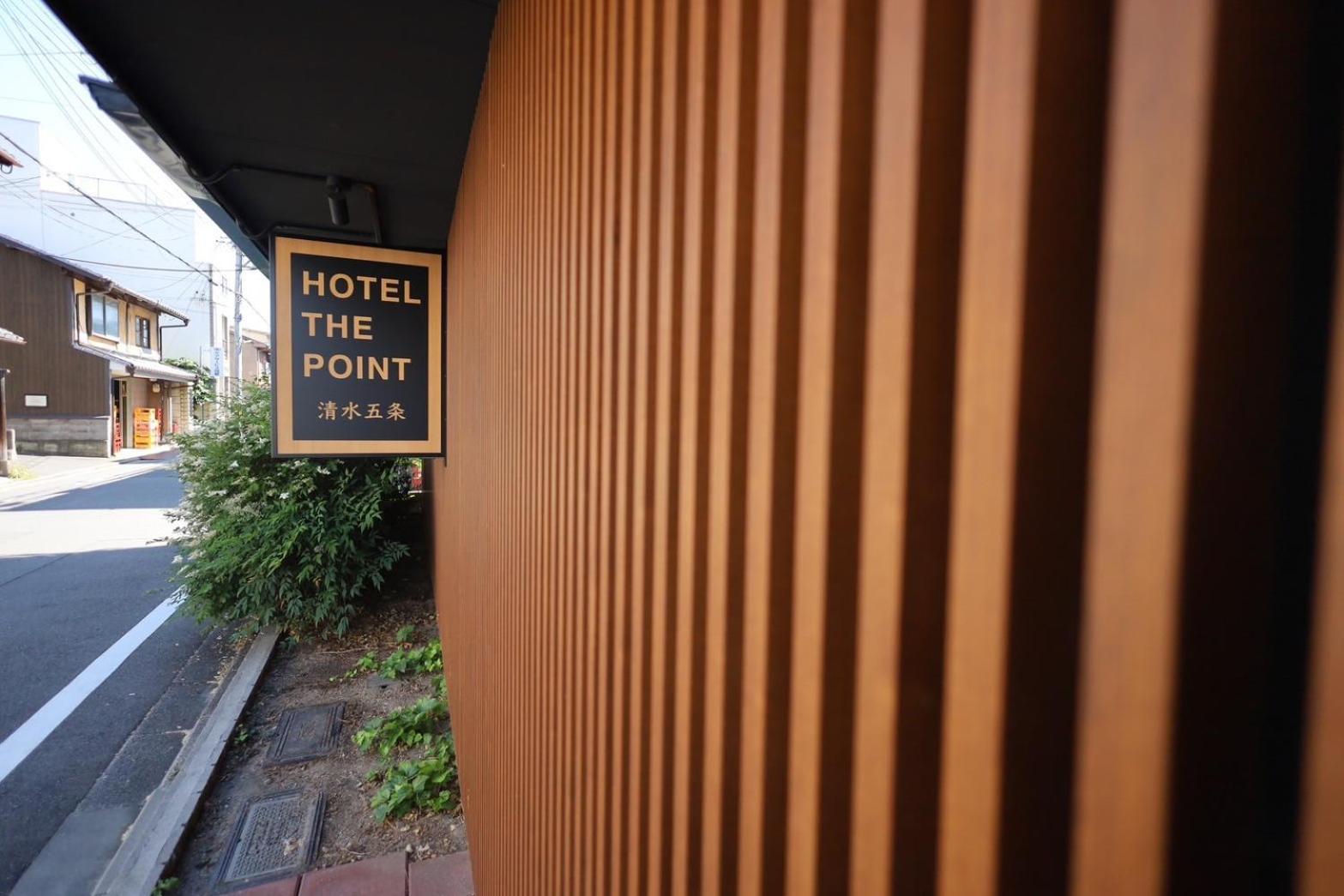 Hotel The Point Kiyomizu Gojo Kioto Zewnętrze zdjęcie