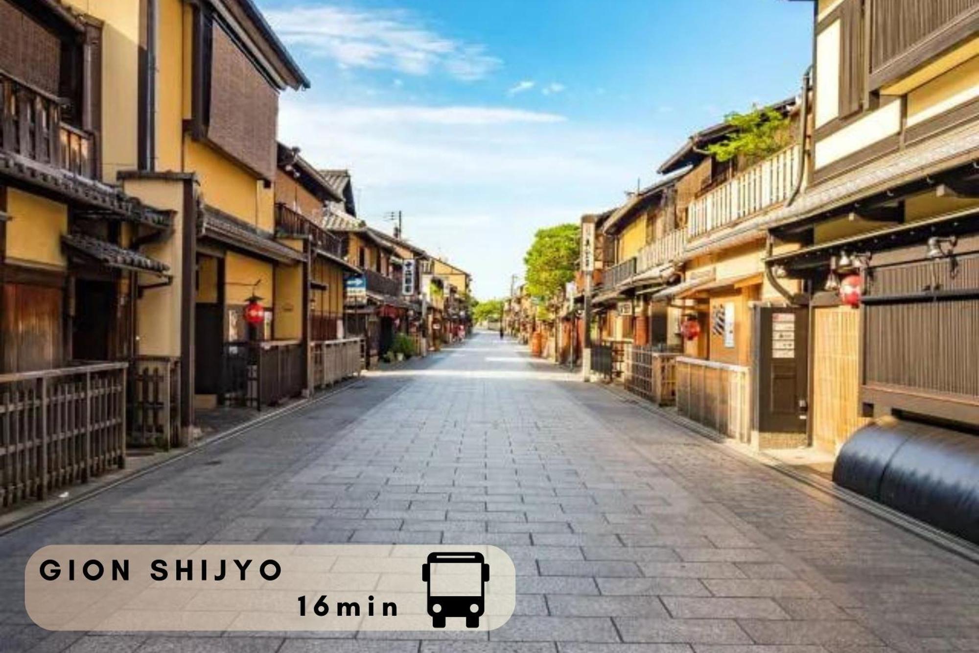 Hotel The Point Kiyomizu Gojo Kioto Zewnętrze zdjęcie