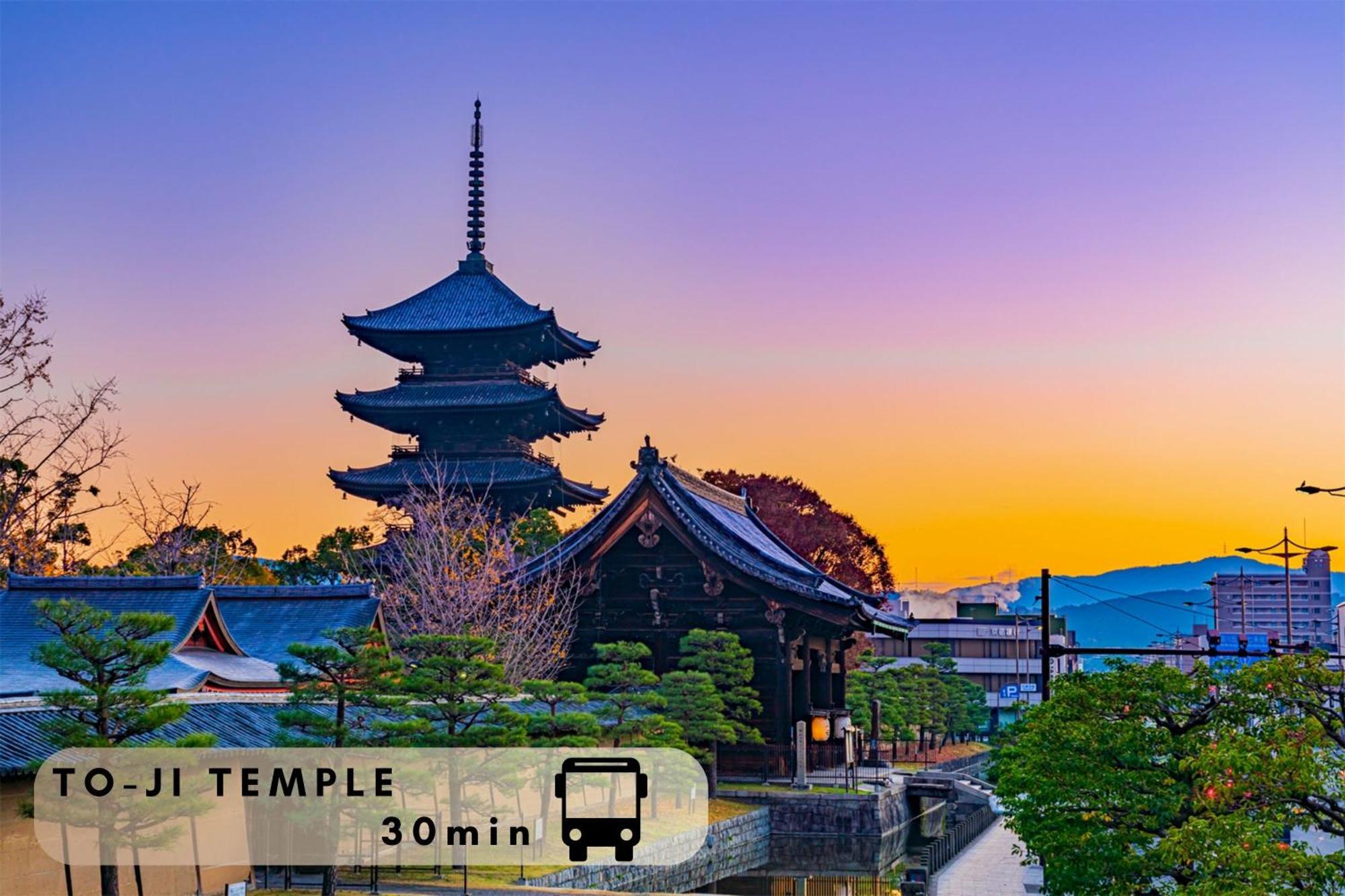Hotel The Point Kiyomizu Gojo Kioto Zewnętrze zdjęcie
