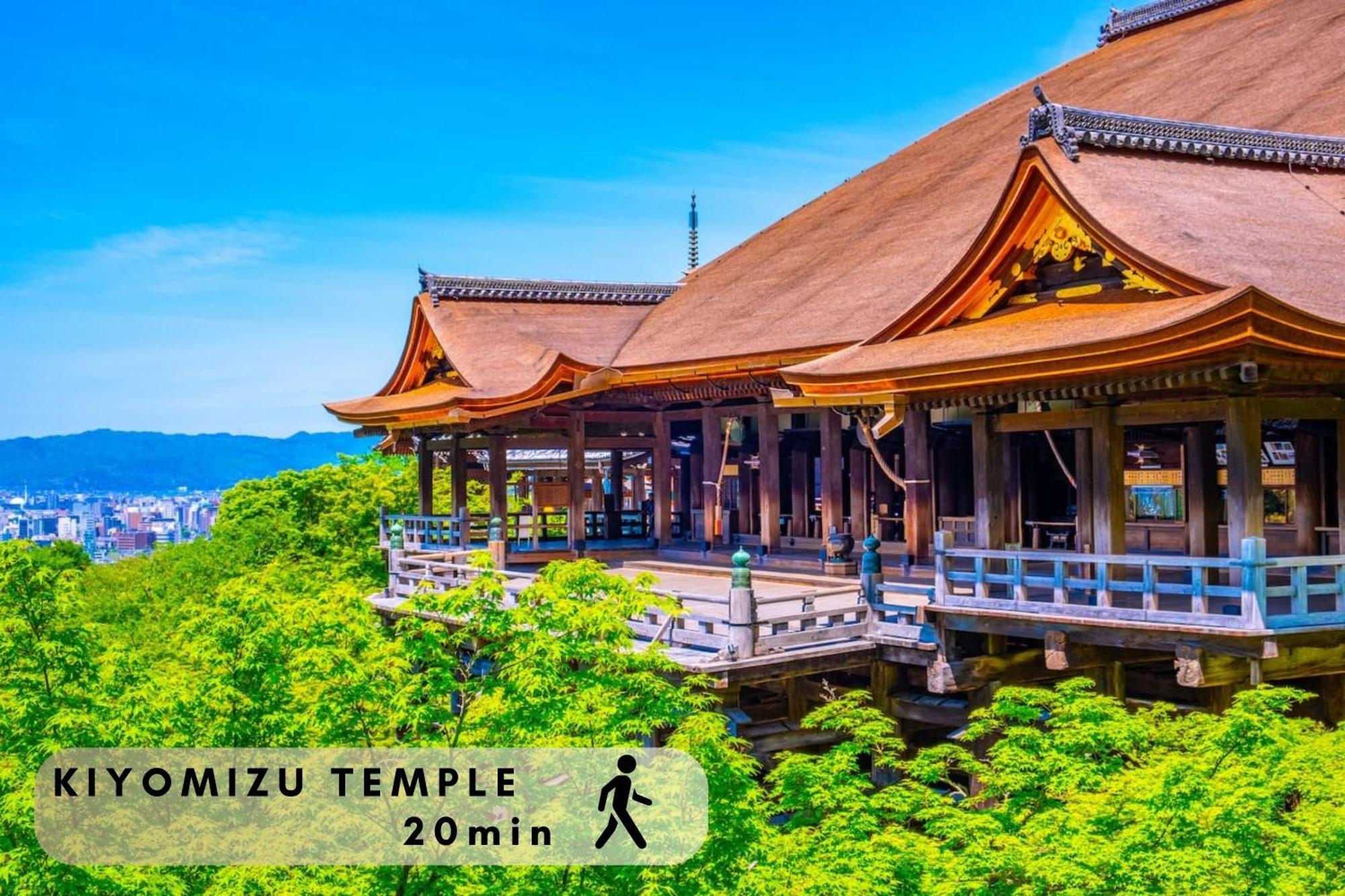 Hotel The Point Kiyomizu Gojo Kioto Zewnętrze zdjęcie