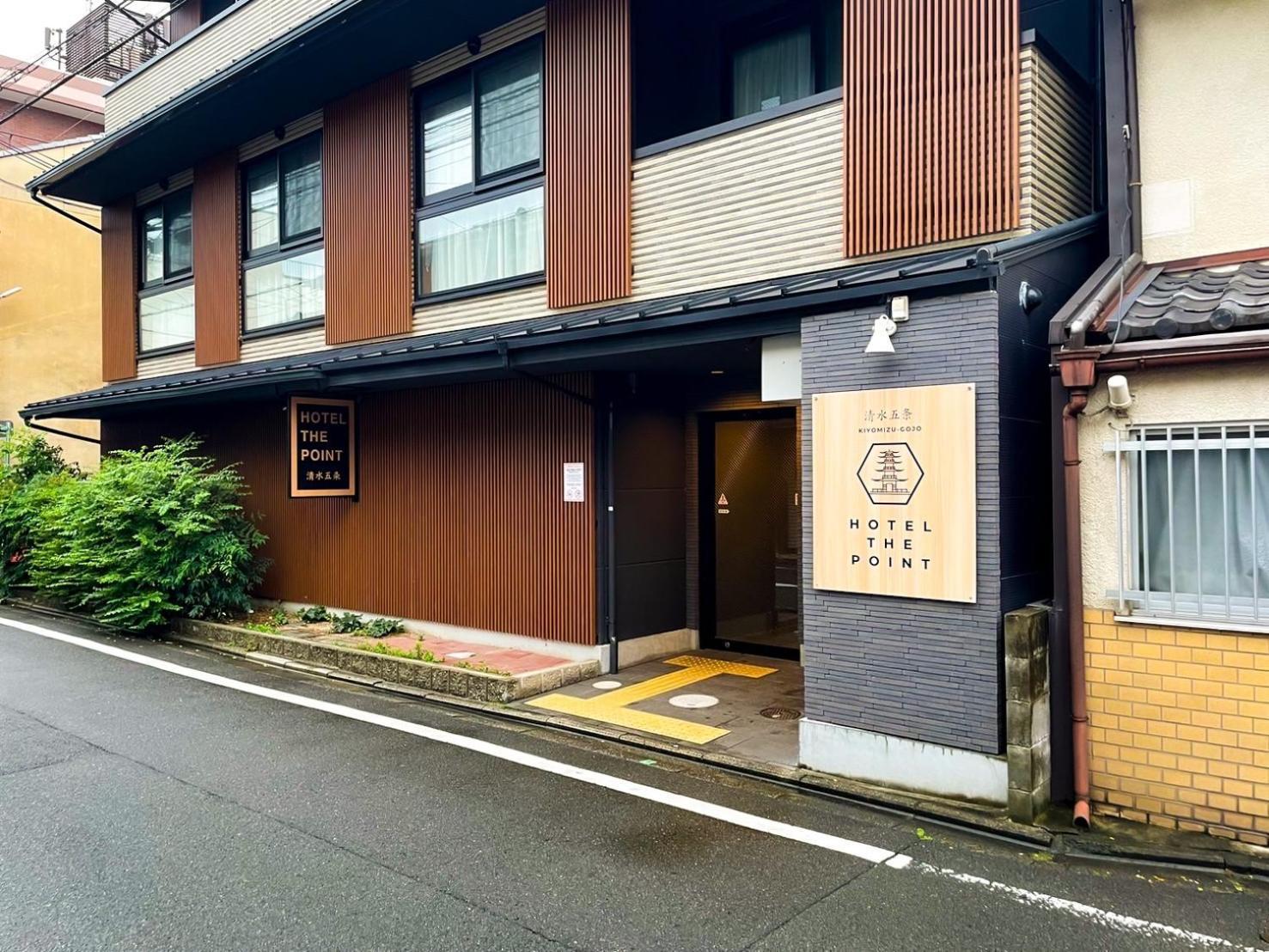 Hotel The Point Kiyomizu Gojo Kioto Zewnętrze zdjęcie